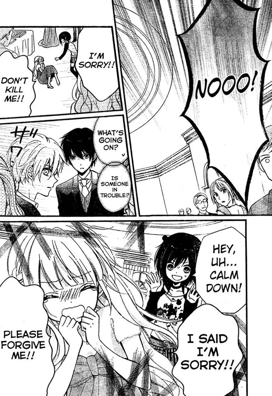Usotsuki Ouji to Nisemono Kanojo Chapter 10 22